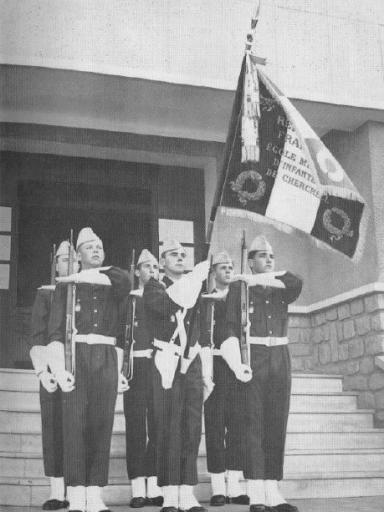 Drapeau de l'école militaire d'infanterie de CHERCHELL © EMD